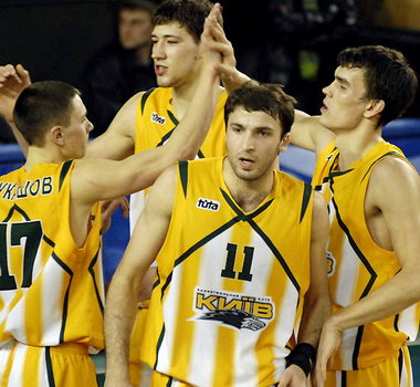 Баскетбольный клуб Киев