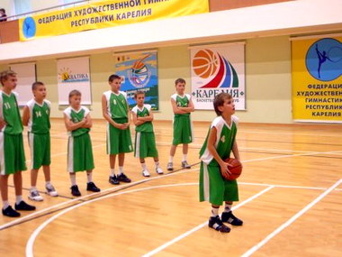 Мини-баскетбол