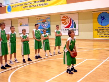 Mini basketball